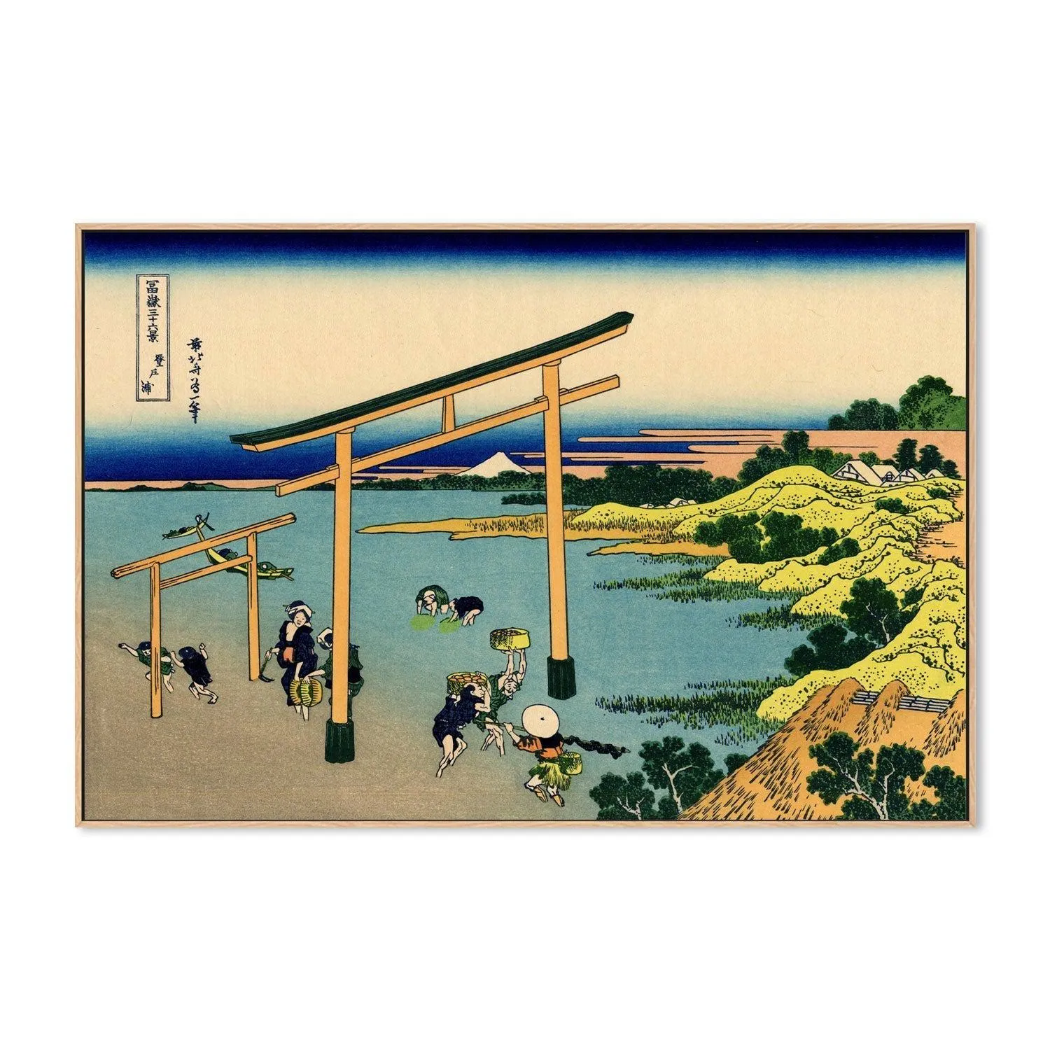 Bay of Noboto , By Katsushika Hokusai