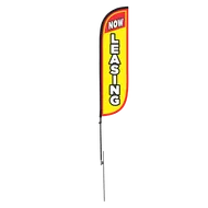 Now Leasing Feather Flag - 5ft