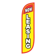 Now Leasing Feather Flag - 5ft