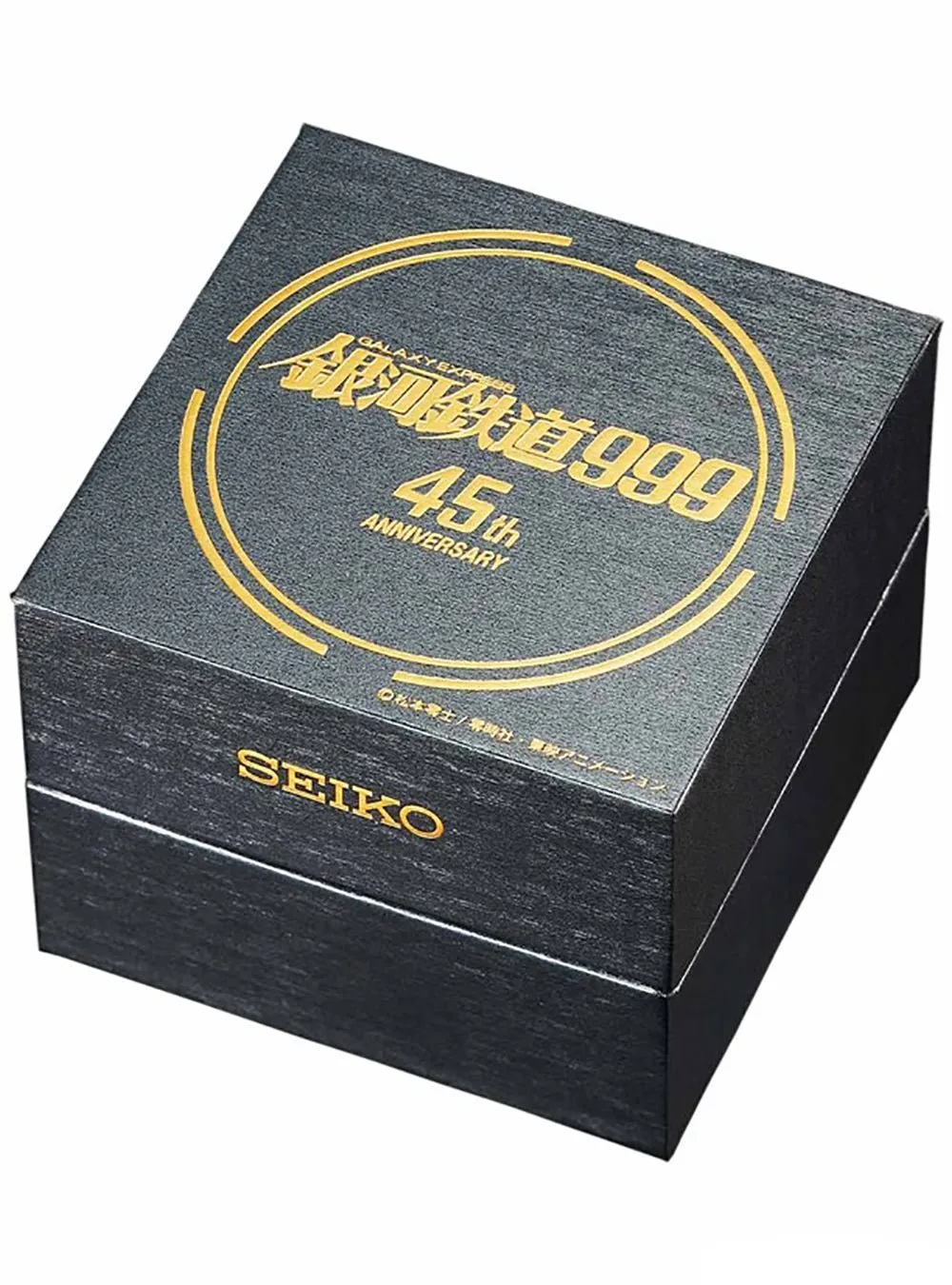 SEIKO GALAXY EXPRESS 999 45TH ANNIVERSARY WATCH LIMITED EDITION MADE IN JAPAN