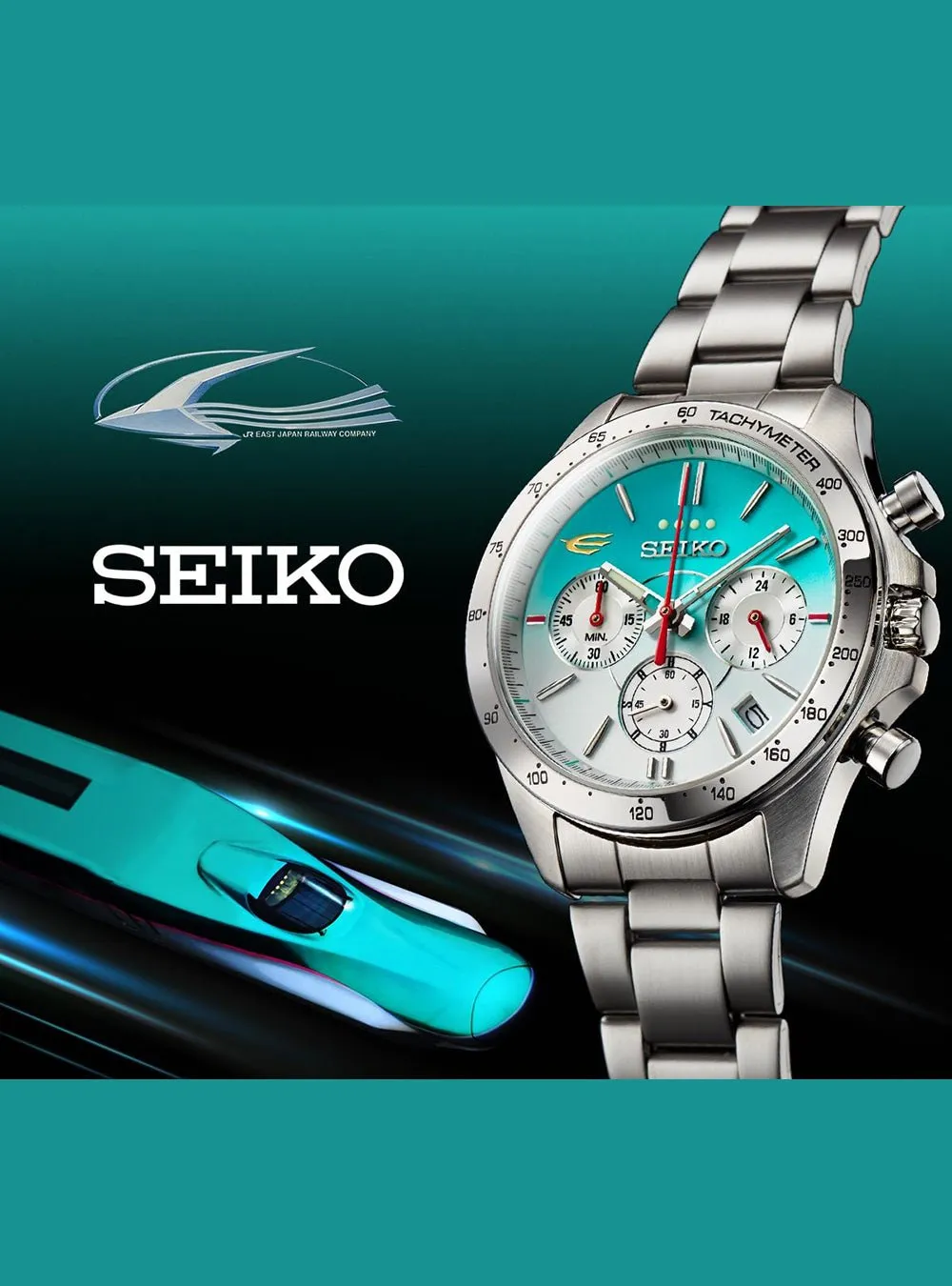 SEIKO × JR EAST JAPAN RAILWAY COMPANY 10TH ANNIVERSARY OF HAYABUSA SHINKANSEN JAPAN LIMITED MADE IN JAPAN