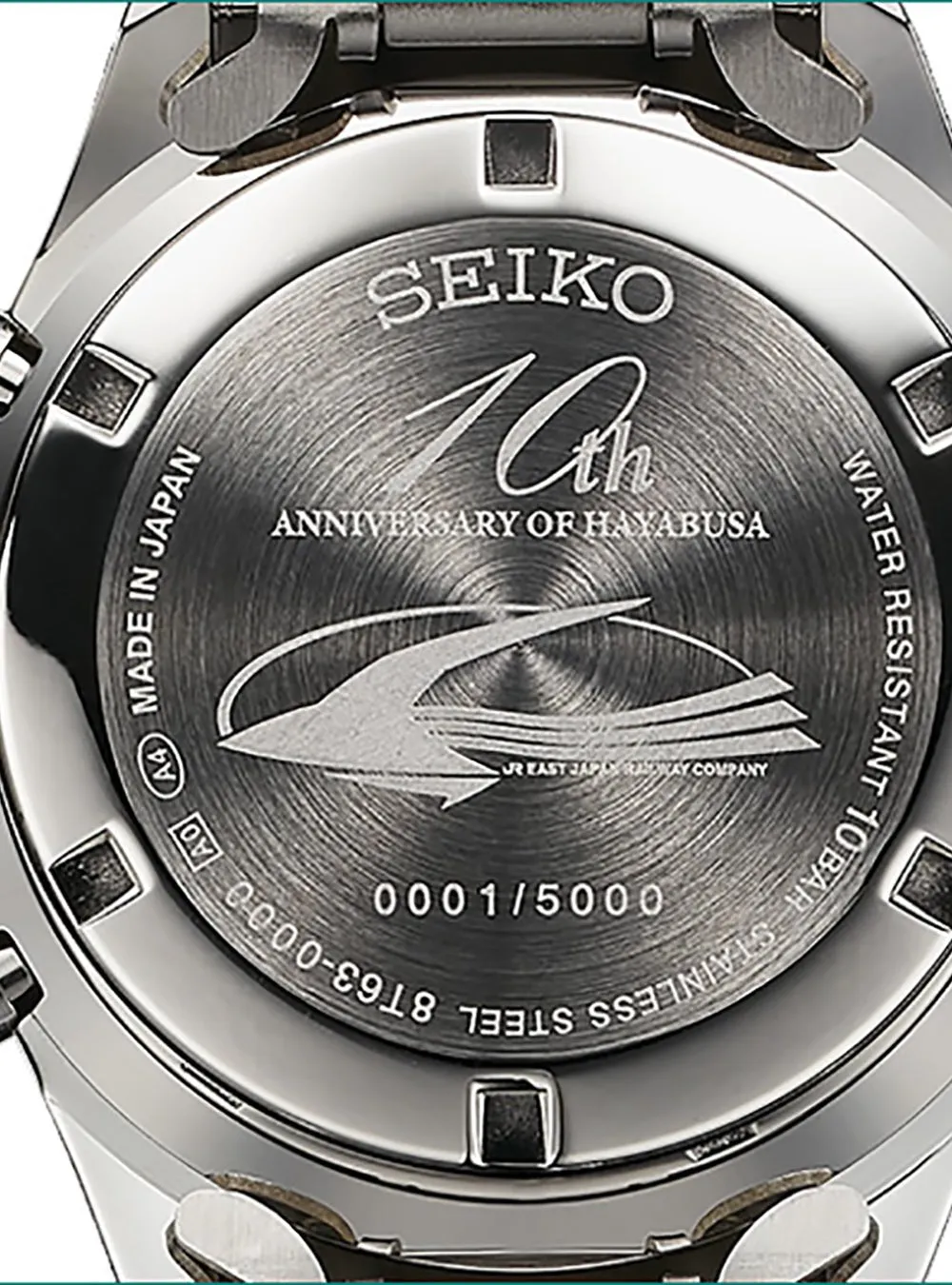 SEIKO × JR EAST JAPAN RAILWAY COMPANY 10TH ANNIVERSARY OF HAYABUSA SHINKANSEN JAPAN LIMITED MADE IN JAPAN